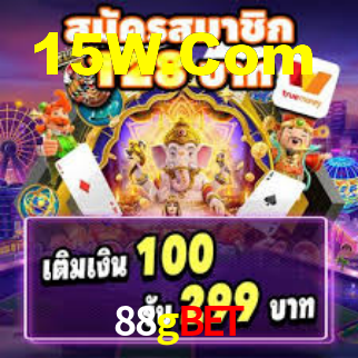 Exclusive Games 88gbet